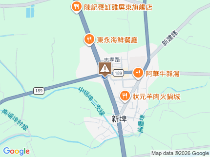 路況地圖