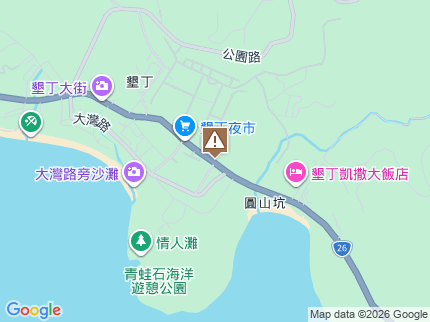 路況地圖