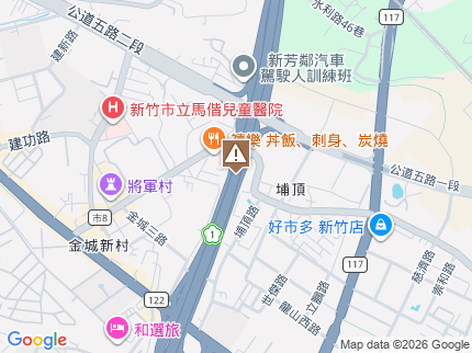 路況地圖