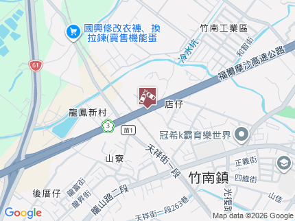 路況地圖