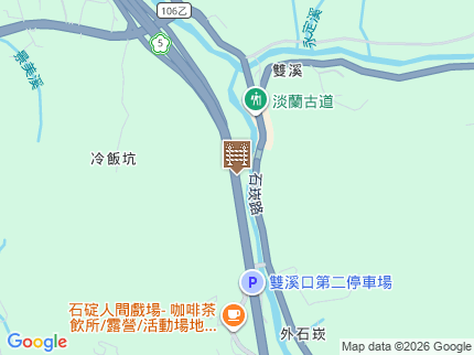路況地圖