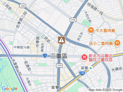 路況地圖