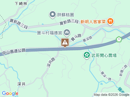 路況地圖