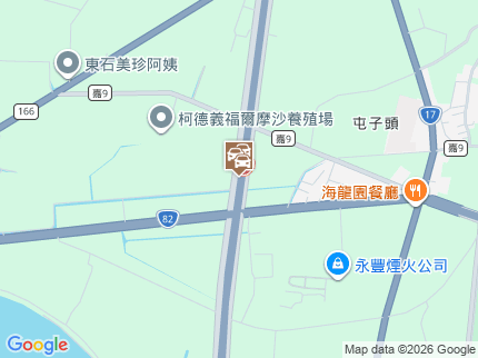 路況地圖