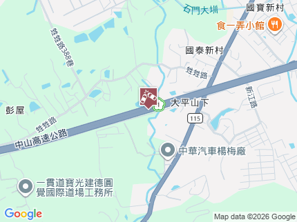 路況地圖