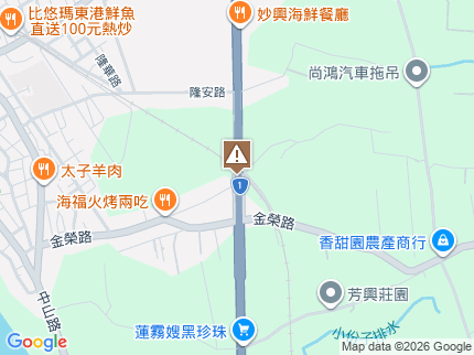 路況地圖