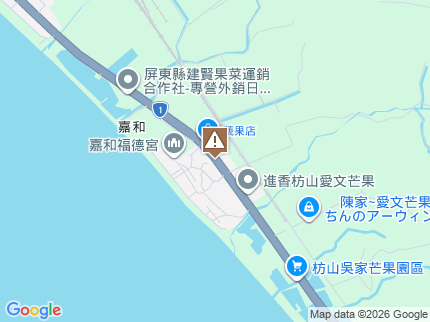 路況地圖