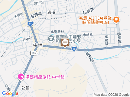 路況地圖