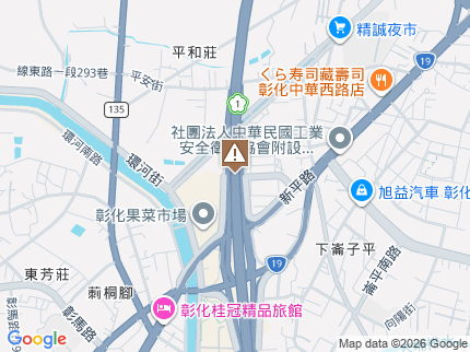 路況地圖