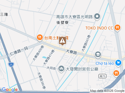 路況地圖