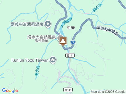 路況地圖