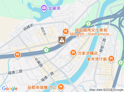 路況地圖