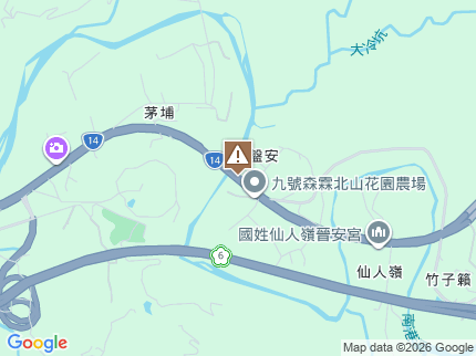 路況地圖