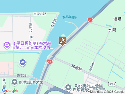 路況地圖