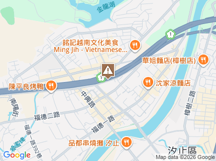 路況地圖