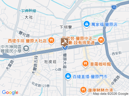 路況地圖