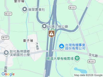 路況地圖