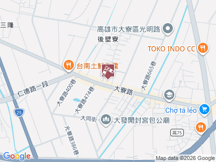 路況地圖