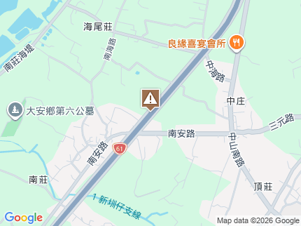 路況地圖