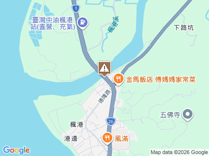 路況地圖