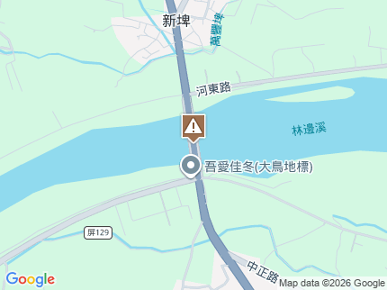 路況地圖
