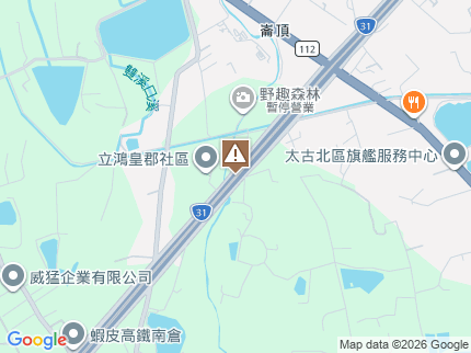 路況地圖