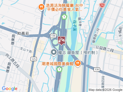 路況地圖