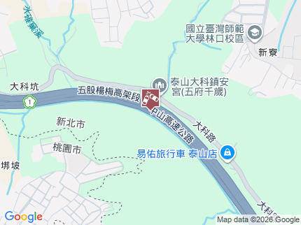 路況地圖
