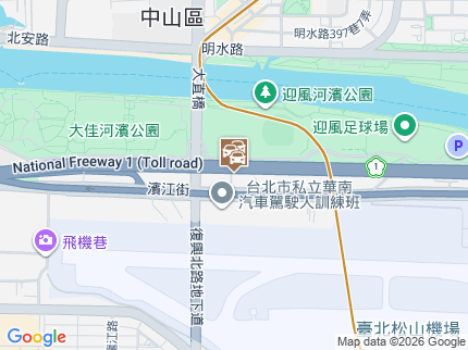 路況地圖