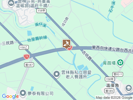 路況地圖