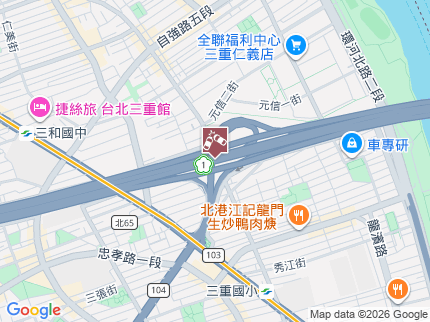 路況地圖