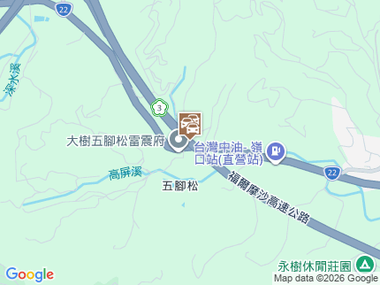 路況地圖