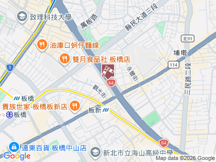 路況地圖
