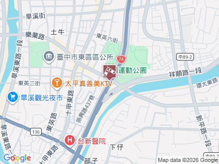 路況地圖