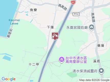 路況地圖