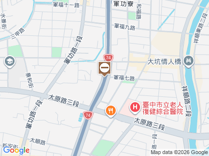 路況地圖