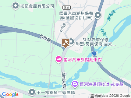 路況地圖