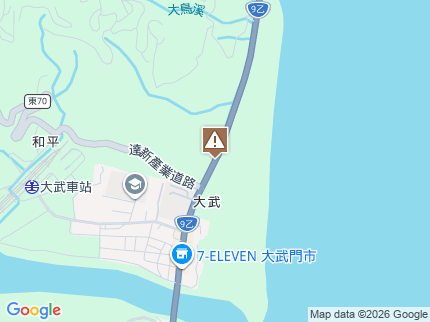 路況地圖