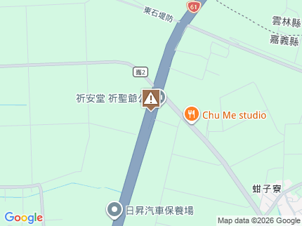 路況地圖