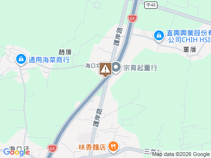 路況地圖