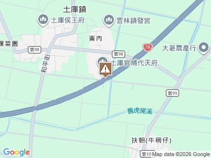 路況地圖