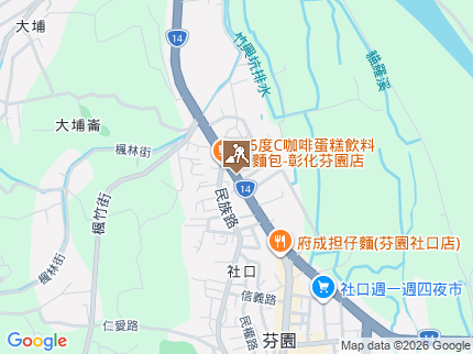 路況地圖