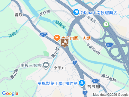 路況地圖