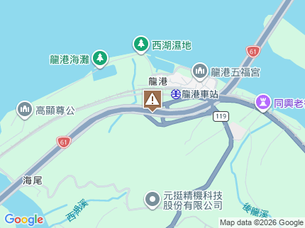 路況地圖