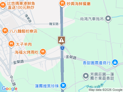 路況地圖