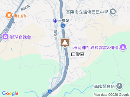 路況地圖
