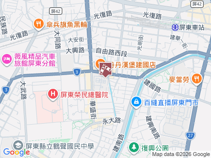 路況地圖