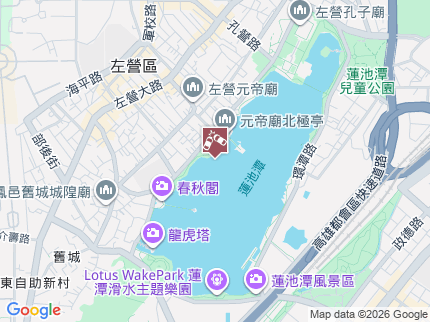路況地圖
